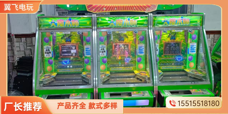 吉林市推币机文审机 - 排名